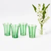 Green Positano Glasses (Set Of 4)