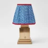 Rechargeable Lamp With Blue Lotus Lampshade