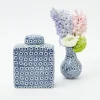 Square Floral Print Ginger Jar